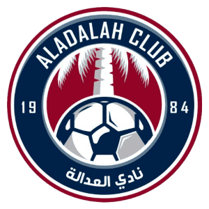 العدالة